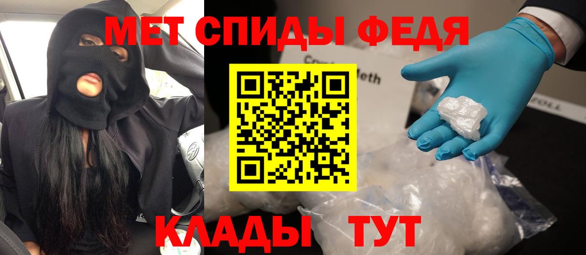 АМФЕТАМИН  Амфетамин Розовый  Вход с VPN  Сосновый Бор  Амфетамин 