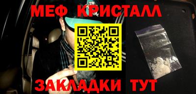 гидропоника Мариинск