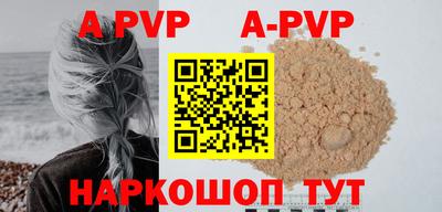 прущая мука Можайск