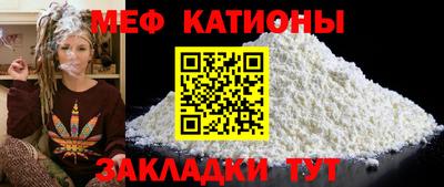 гидропоника Мариинск