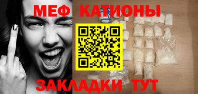 ALPHA-PVP Можга