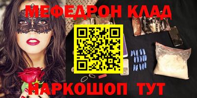 гашиш Малгобек
