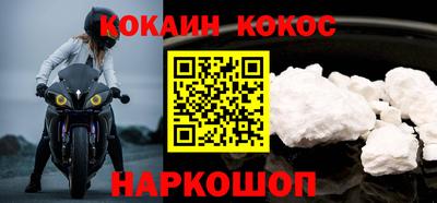 гашиш Малгобек