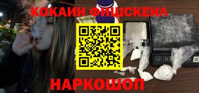 mdpv Малоярославец