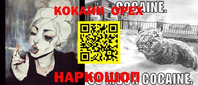 гидропоника Мариинск