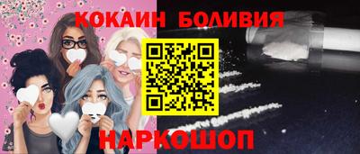 мет Моздок
