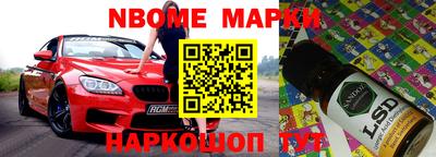 гидропоника Мариинск
