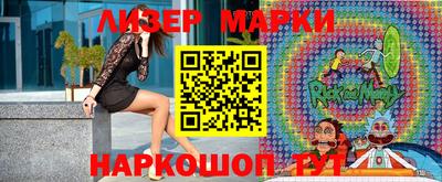 гашиш Малгобек