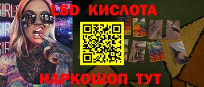 mdpv Малоярославец