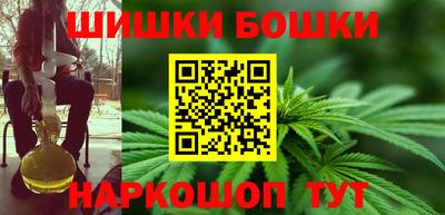 гидропоника Мариинск