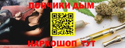 mdpv Малоярославец