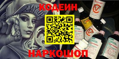 мет Моздок
