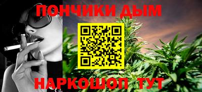 мет Моздок