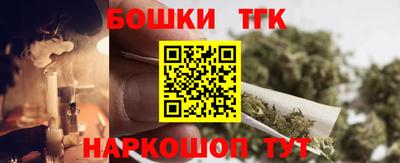 гидропоника Мариинск