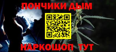 mdpv Малоярославец