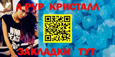 mdpv Малоярославец
