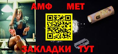 гашиш Малгобек