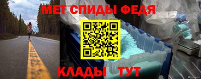ALPHA-PVP Можга