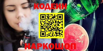 гашиш Малгобек