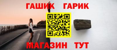 прущая мука Можайск