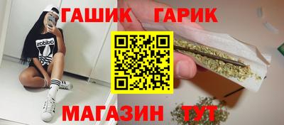 ALPHA-PVP Можга