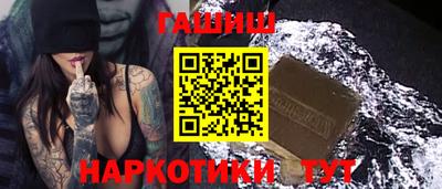 мет Моздок