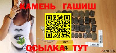 прущая мука Можайск