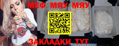mdpv Малоярославец