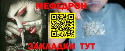 ALPHA-PVP Можга