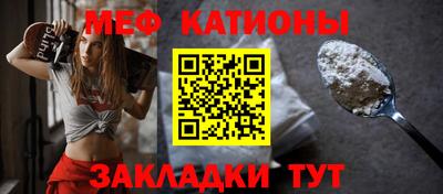ALPHA-PVP Можга
