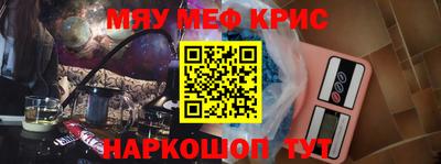 гашиш Малгобек